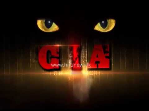 Hiru CIA | 2018-09-12