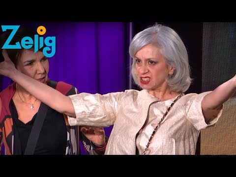 Le Scemette e l'amante giovane | ZeligTv