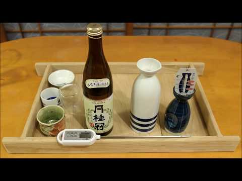 Hot Sake at Home: 4 Methods of Warming Sake