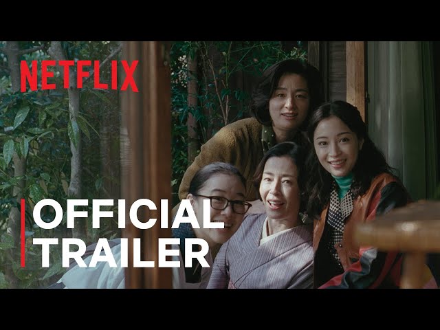 Official Trailer [Subtitled]