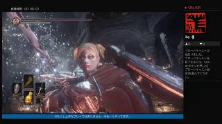 不運 囁の「ダークソウル３」脳筋ささやき実況　16