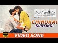 Chinukai Kurisindi FULL HD Video Song Paper Boy Santosh Shoban Riya Suman Tanya Hope Bheems