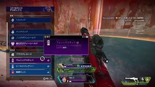 まったりランク