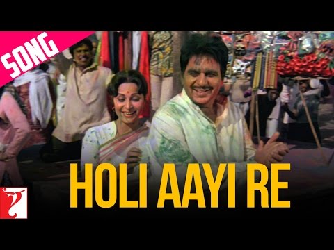 Holi Aayi Re — watch video