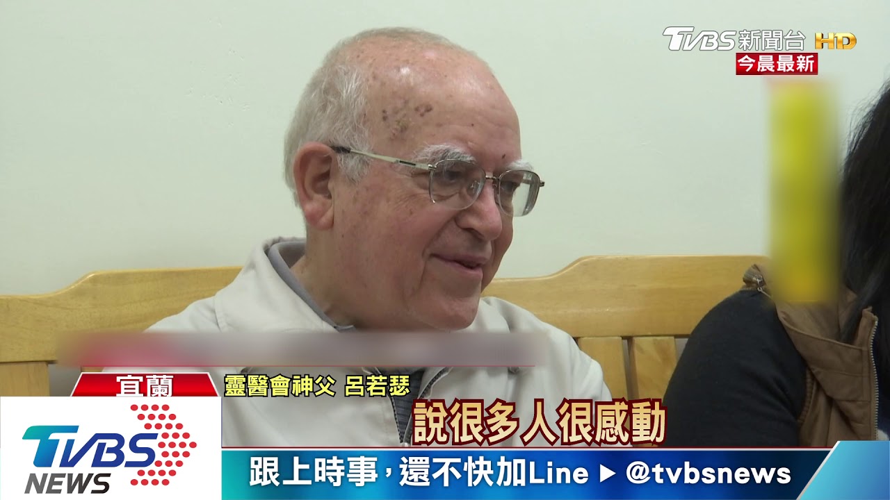情況危急!義國缺醫療物資 在台神父求助