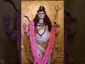 Shiva Sambhu Song Golandaaj Movie