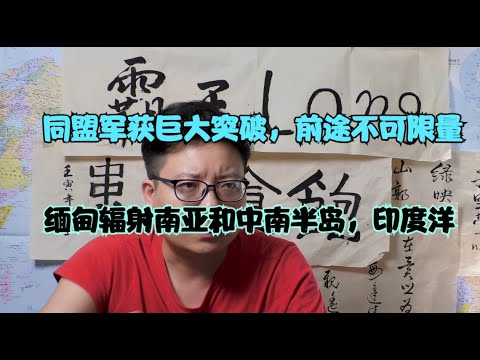 As guerras de estilo ocidental da China, abertura e espaço imaginativo