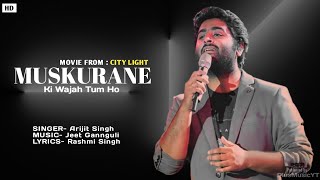 Download lagu Muskurane Lyrics।Arijit Singh। Citylights। Jeet Ganguly। Muskurane Ki Wajah Tum Ho Full Song mp3 Download lagu Muskurane Lyrics।Arijit Singh। Citylights। Jeet Ganguly। Muskurane Ki Wajah Tum Ho Full Song mp3