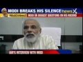 Narendra Modi Interview: Watch unseen aspects of.