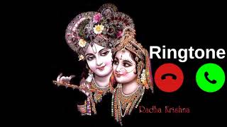 Shir Krishna Govind Hare Murari Ringtone