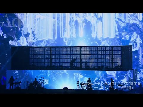 Ado - 0 || Yokohama k-Arena Live Performans