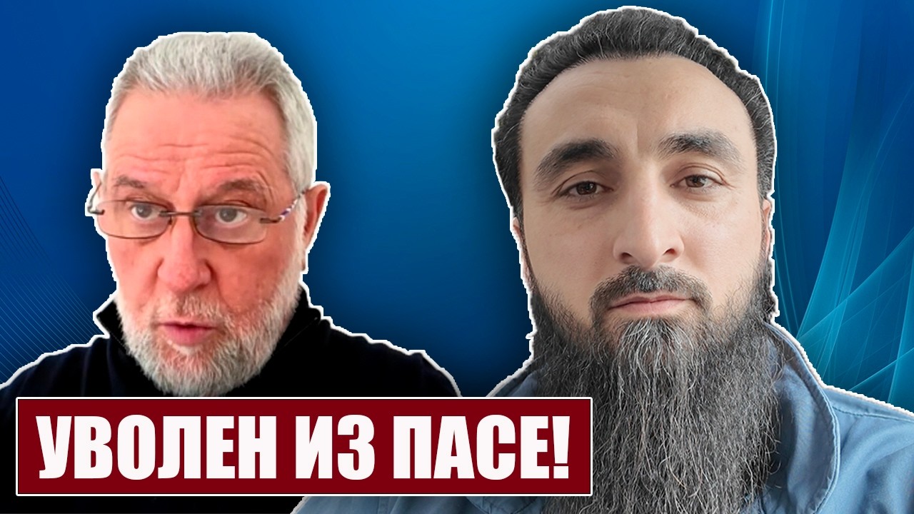 "Честь выше, чем жизнь": позор Руслана Кутаева