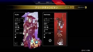 レンさんとナガモノ旅