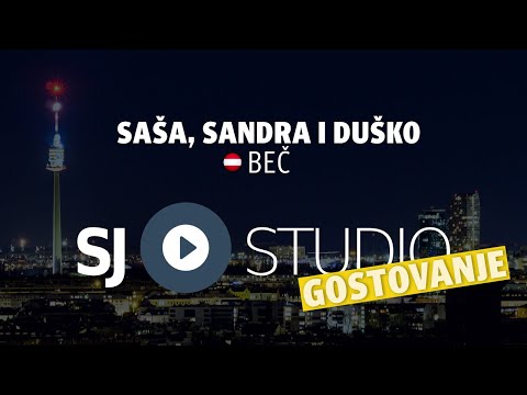 Gostovanje u Beču - 16.06. Saša Jelić, Sandra Vasiljević