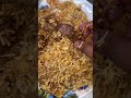 Dada Boudi Mutton Biryani Youtubeshorts Foodvlog Biryani
