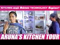 வீட்டுல எல்லோருமே Night 10 O Clock Kitchen க்கு வந்த