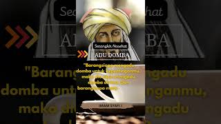 Download lagu NASEHAT IMAM SYAFI'I ADU DOMBA #quotes #islam #katamutiara #katamotivasi mp3 Download lagu NASEHAT IMAM SYAFI'I ADU DOMBA #quotes #islam #katamutiara #katamotivasi mp3