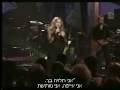 Lara Fabian - Je Suis Malade - Hebrew translate (מתורגם ...