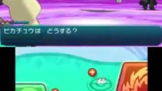 ポケットモンスターSMついに50階到達!本気のレッドと勝負!