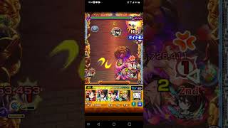 モンスト　牡丹VSコラボ軍団