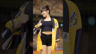 法被もはだけるピギピギダンス 삐끼삐끼 邊荷律  변하율 Passion Sisters #台湾チア  臺北大巨蛋 2024/10/19【台湾チアTV】