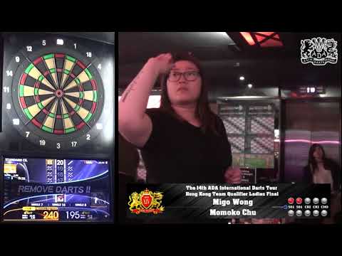 The 14th ADA International Darts Tour - Hong Kong Team Qualifier Ladies - Final