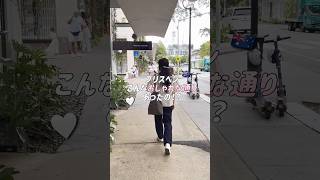 長編はこちらから☝️ #ブリスベン #brisbane