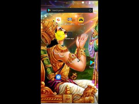 শ্রীমদ্ভগবদ্গীতা অর্থসহ বাংলা Video