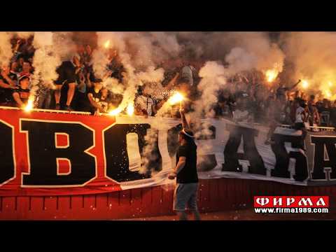 KUP JE NAŠ! (Pesma Firma 1989)