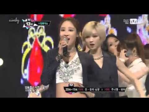 130523 Nine Muses - WILD