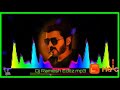 Tamil Kuthu Remix