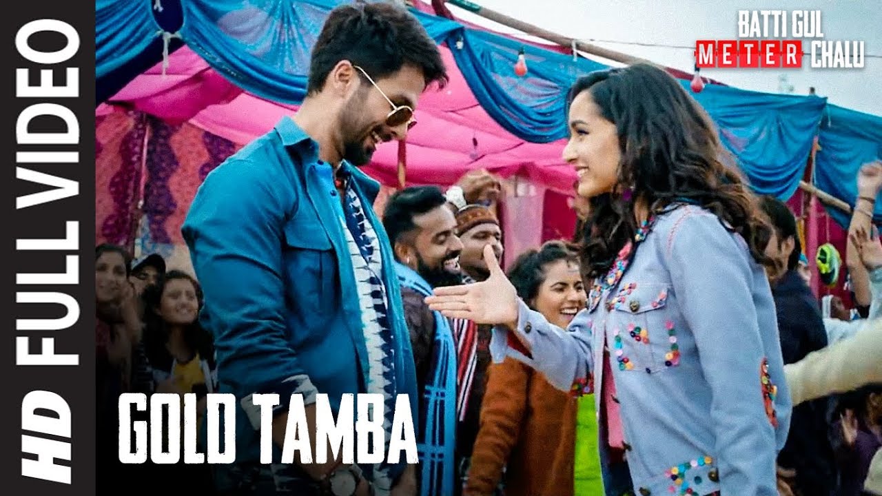 गोल्ड ताम्बा Gold Tamba Lyrics in Hindi – Batti Gul Meter Chalu - Nakash Aziz Lyrics in hindi National Tracks गोल्ड ताम्बा Gold Tamba Lyrics in Hindi – Batti Gul Meter Chalu - Nakash Aziz Lyrics in hindi National Tracks