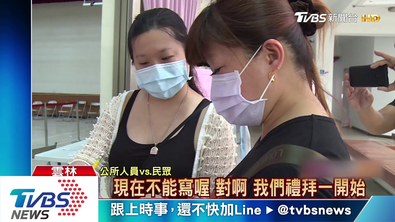 切結書代替證明審核紓困 第一線踩剎車