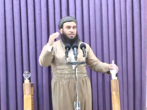 وانەی پەنجا و یەکەم