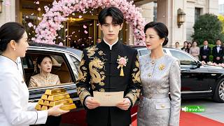 หนุ่มถูกเพื่อนเจ้าสาวดูถูกเพราะหาเงินสินสอด ไม่รู้แม่แท้ๆ เป็นมหาเศรษฐี แถมชิปเขาราคาพันล้าน!