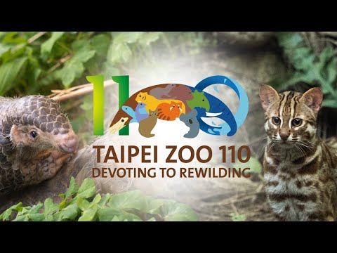 歡慶臺北動物園建園110週年生日快樂