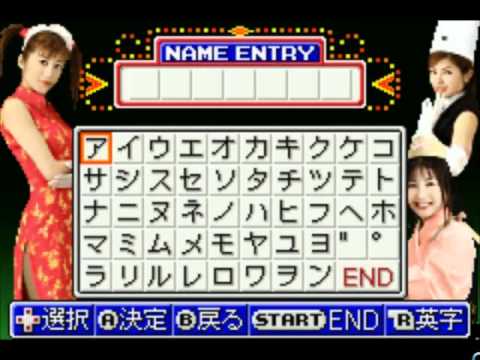 Let's Not Play Combo Pack 03 - Japanese Games