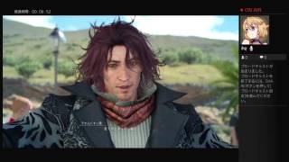 Chama_8925がPS4からブロードキャスト