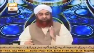 Farz Uloom part 15. by mufti Muhammad Akmal sahib