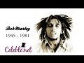 How did Bob Marley Die? 