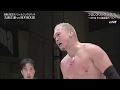 NOAH Naomichi Marufuji Vs Kotaro Suzuki