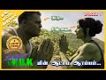 She Hulk | Episode 1 | Explained in Tamil | Oru Kadha Solta Sir