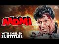 Aadmi 1993 FULL MOVIE Mithun Chakraborty Shakti Kapoor Bollywood Action Thriller ENG CC