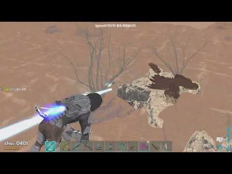 Ark unofficial pvp | J / Luna server | No mod | Capybara Gang