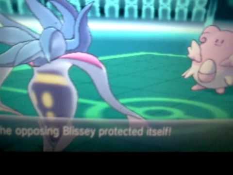 Pokemon X and Y Random Wifi Battle #1 Dat Powa