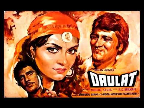 R.D. Burman | Daulat 1982 | Moti Ho To Bandh Ke Rakh Doon | Kishore Kumar |