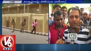 BPEd degree holders protest against UP Govt in Lucknow | Demands Employment | V6 News