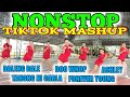 NONSTOP TIKTOK 2023 ｜ MASHUP REMIX ｜ Dance workout ft. Danza Carol Angels