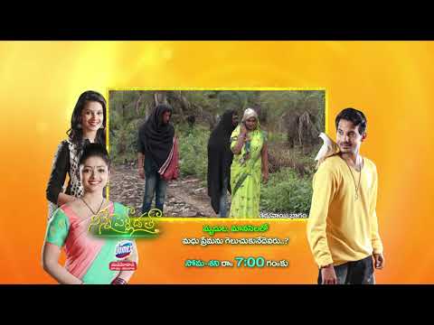 Muddha Mandaram | Spoiler Alert | 24th August'18 | Watch Full Episode On ZEE5 | Episode 1171