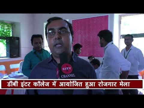 Sona Yukti’s job fair in Gorakhpur held on July 15, 2018